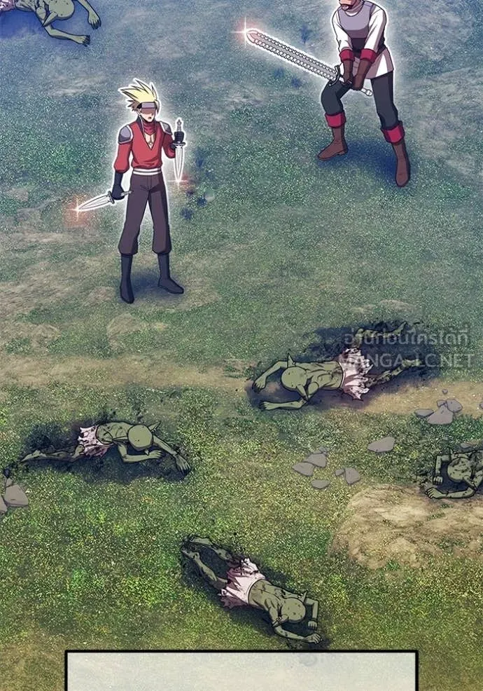 +99 Wooden Stick +99 ท่อนไม้พร้อมบวก ตอนที่ 174 page 85