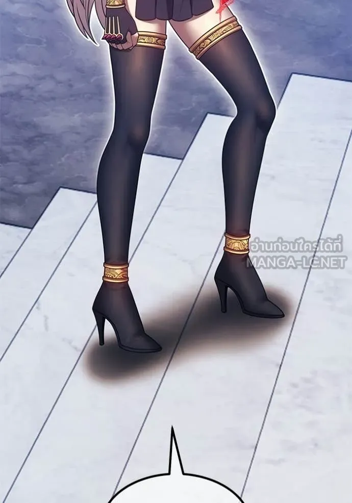 +99 Wooden Stick +99 ท่อนไม้พร้อมบวก ตอนที่ 174 page 92