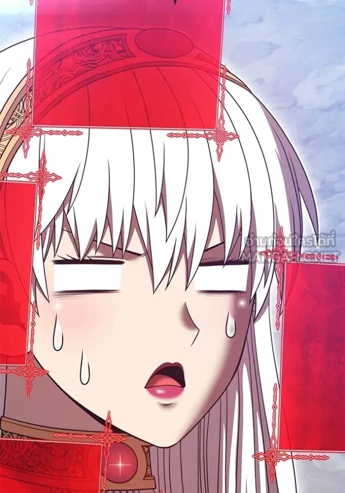 +99 Wooden Stick +99 ท่อนไม้พร้อมบวก ตอนที่ 174 page 94