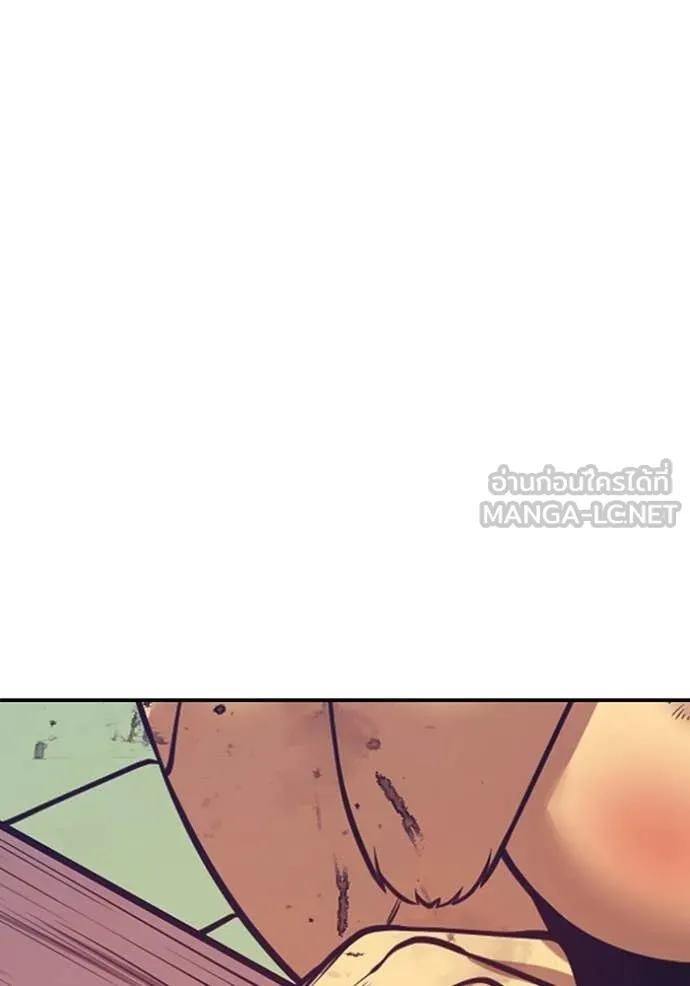 +99 Wooden Stick +99 ท่อนไม้พร้อมบวก ตอนที่ 174 page 96