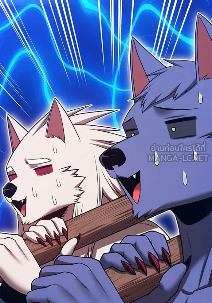 +99 Wooden Stick +99 ท่อนไม้พร้อมบวก ตอนที่ 174 page 118