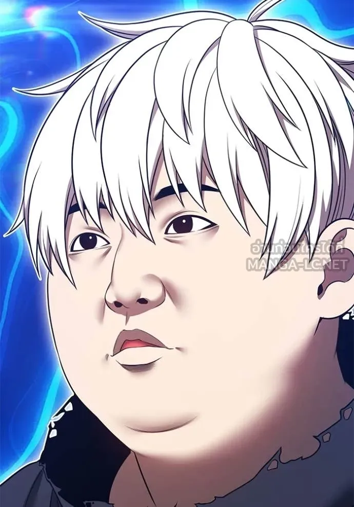 +99 Wooden Stick +99 ท่อนไม้พร้อมบวก ตอนที่ 174 page 123