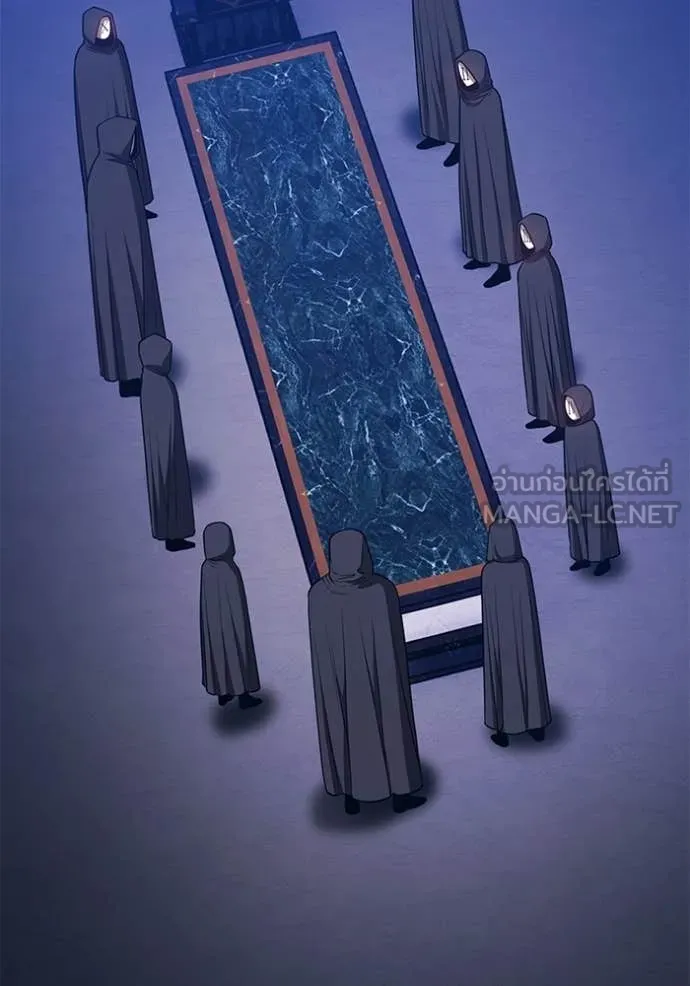 +99 Wooden Stick +99 ท่อนไม้พร้อมบวก ตอนที่ 174 page 133