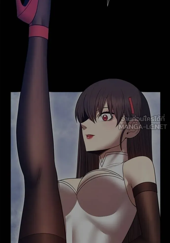 +99 Wooden Stick +99 ท่อนไม้พร้อมบวก ตอนที่ 174 page 151