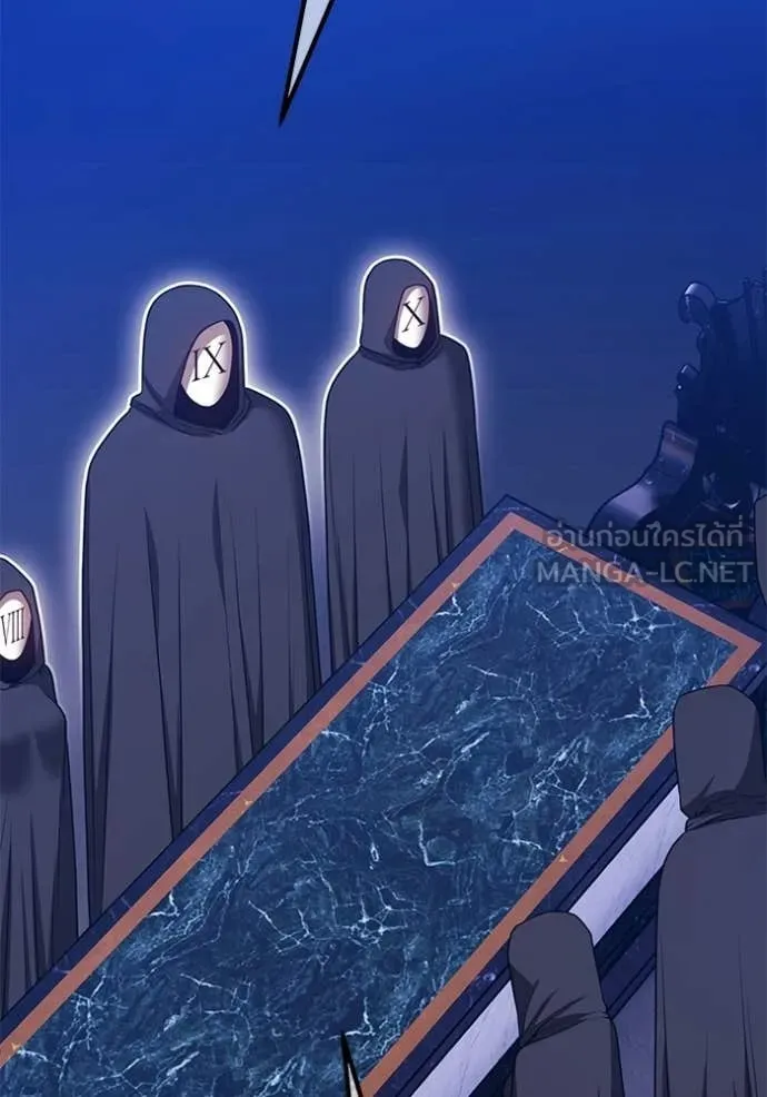 +99 Wooden Stick +99 ท่อนไม้พร้อมบวก ตอนที่ 174 page 183