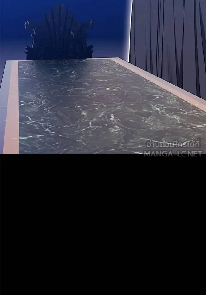 +99 Wooden Stick +99 ท่อนไม้พร้อมบวก ตอนที่ 174 page 210