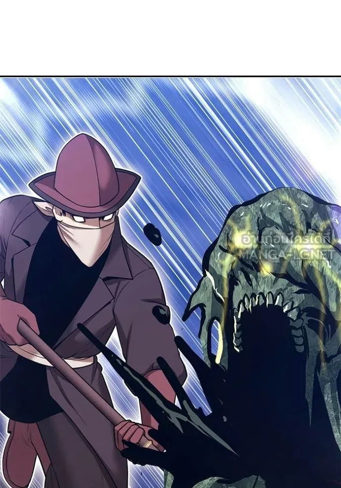 +99 Wooden Stick +99 ท่อนไม้พร้อมบวก ตอนที่ 174 page 232