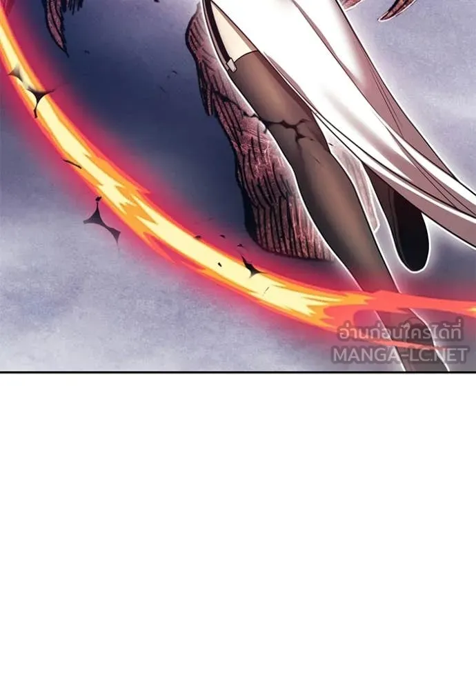 +99 Wooden Stick +99 ท่อนไม้พร้อมบวก ตอนที่ 174 page 235