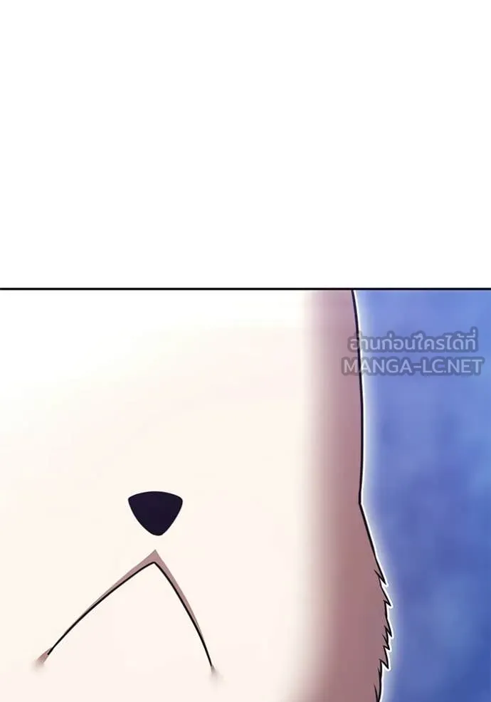 +99 Wooden Stick +99 ท่อนไม้พร้อมบวก ตอนที่ 174 page 265