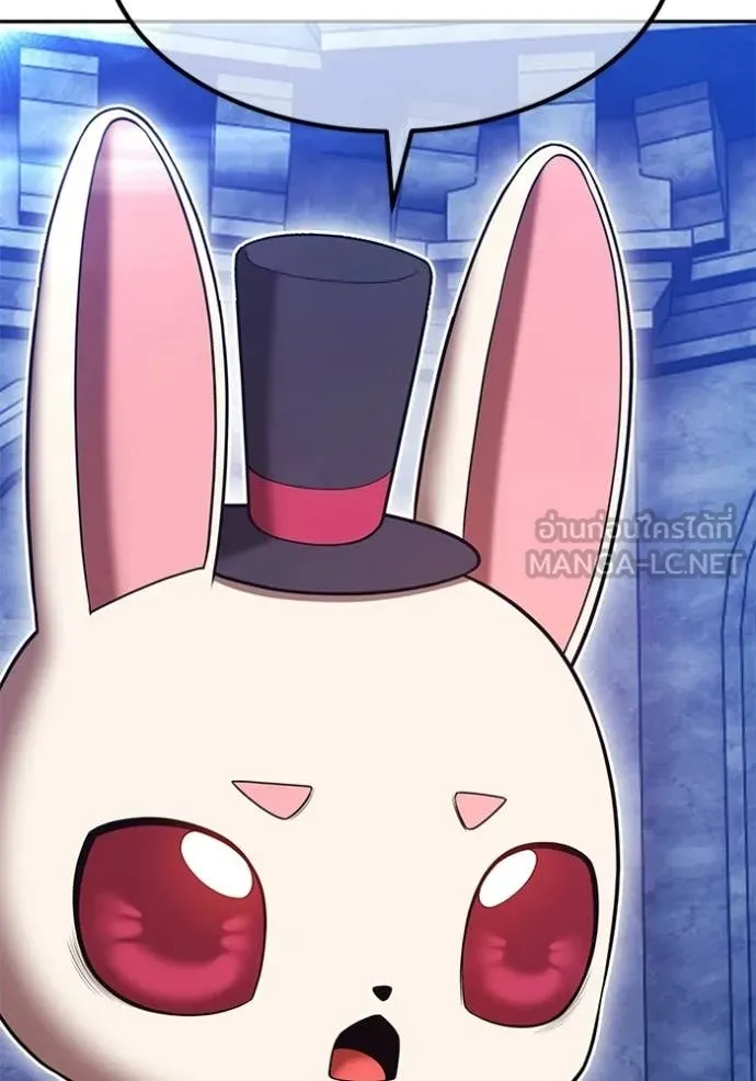 +99 Wooden Stick +99 ท่อนไม้พร้อมบวก ตอนที่ 174 page 268