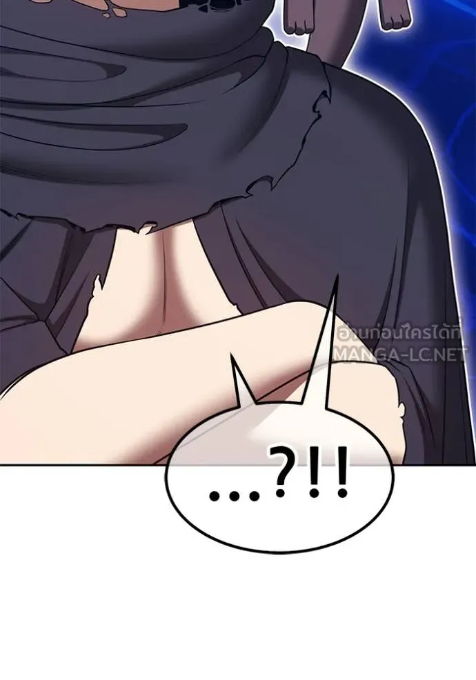 +99 Wooden Stick +99 ท่อนไม้พร้อมบวก ตอนที่ 174 page 276