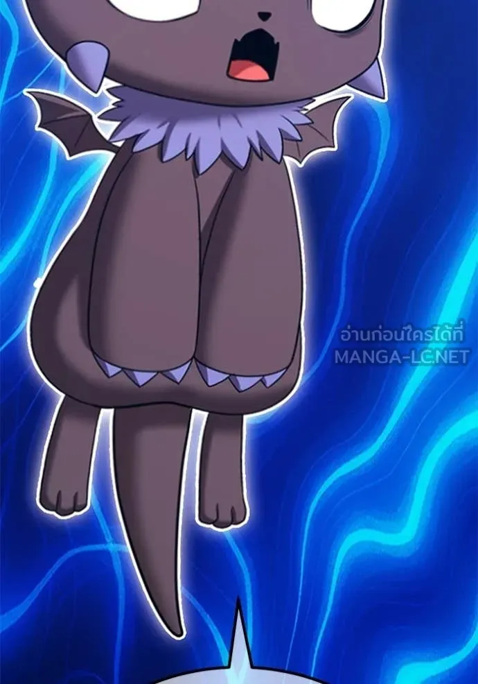 +99 Wooden Stick +99 ท่อนไม้พร้อมบวก ตอนที่ 174 page 289