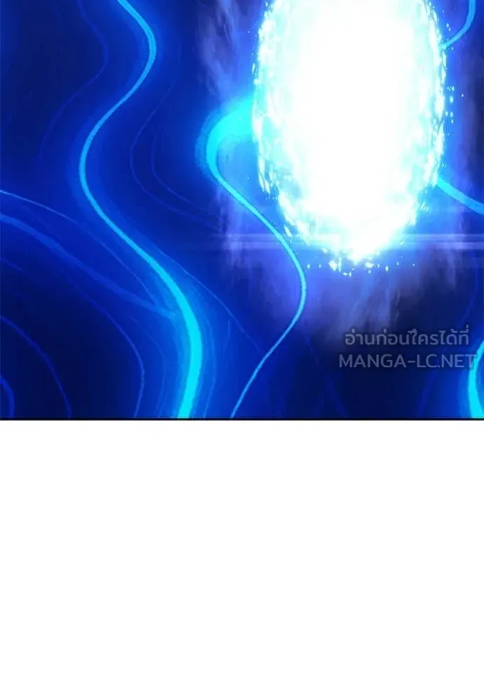 +99 Wooden Stick +99 ท่อนไม้พร้อมบวก ตอนที่ 174 page 292