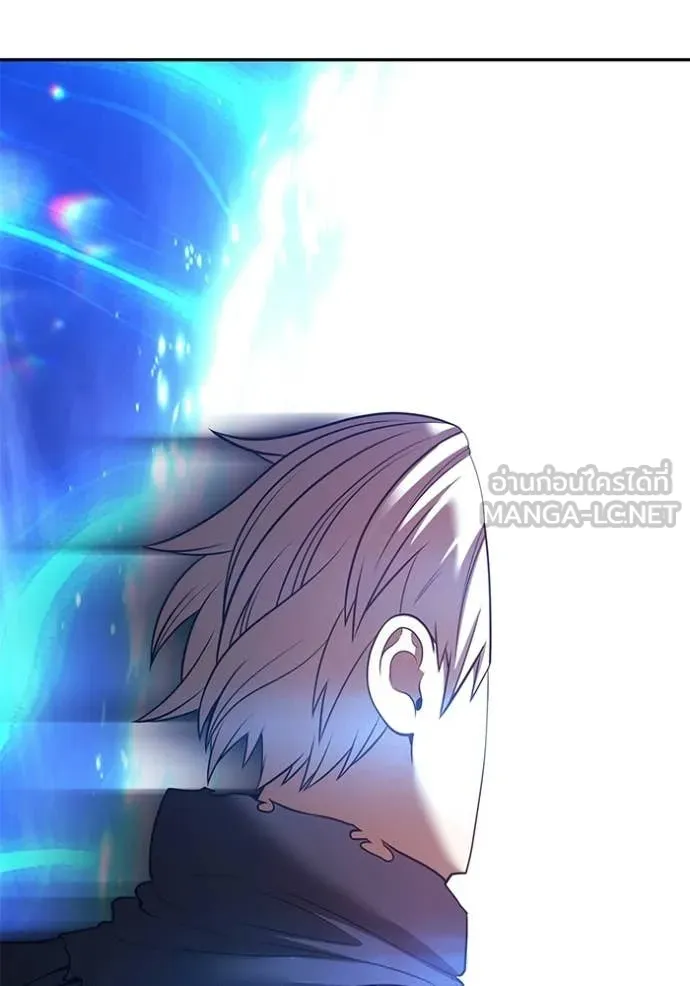 +99 Wooden Stick +99 ท่อนไม้พร้อมบวก ตอนที่ 174 page 302