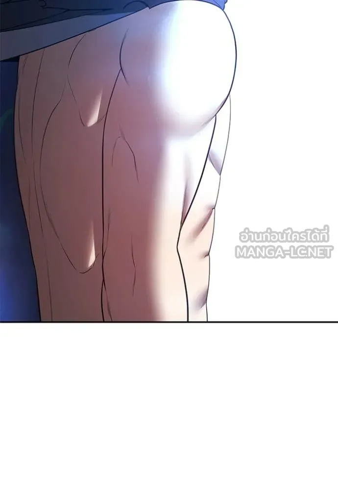 +99 Wooden Stick +99 ท่อนไม้พร้อมบวก ตอนที่ 174 page 303