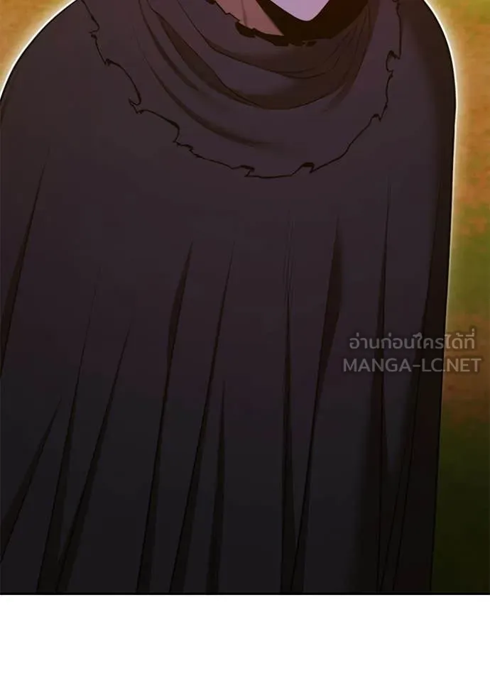 +99 Wooden Stick +99 ท่อนไม้พร้อมบวก ตอนที่ 174 page 309