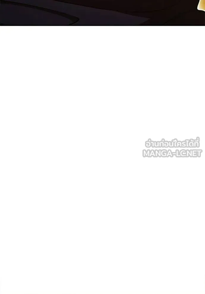 +99 Wooden Stick +99 ท่อนไม้พร้อมบวก ตอนที่ 174 page 312