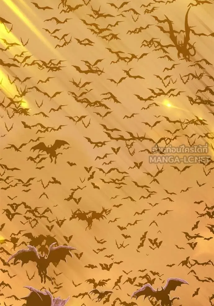 +99 Wooden Stick +99 ท่อนไม้พร้อมบวก ตอนที่ 174 page 314