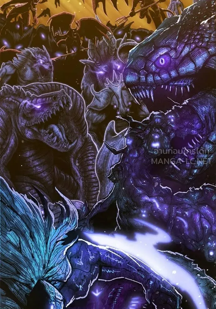 +99 Wooden Stick +99 ท่อนไม้พร้อมบวก ตอนที่ 174 page 317