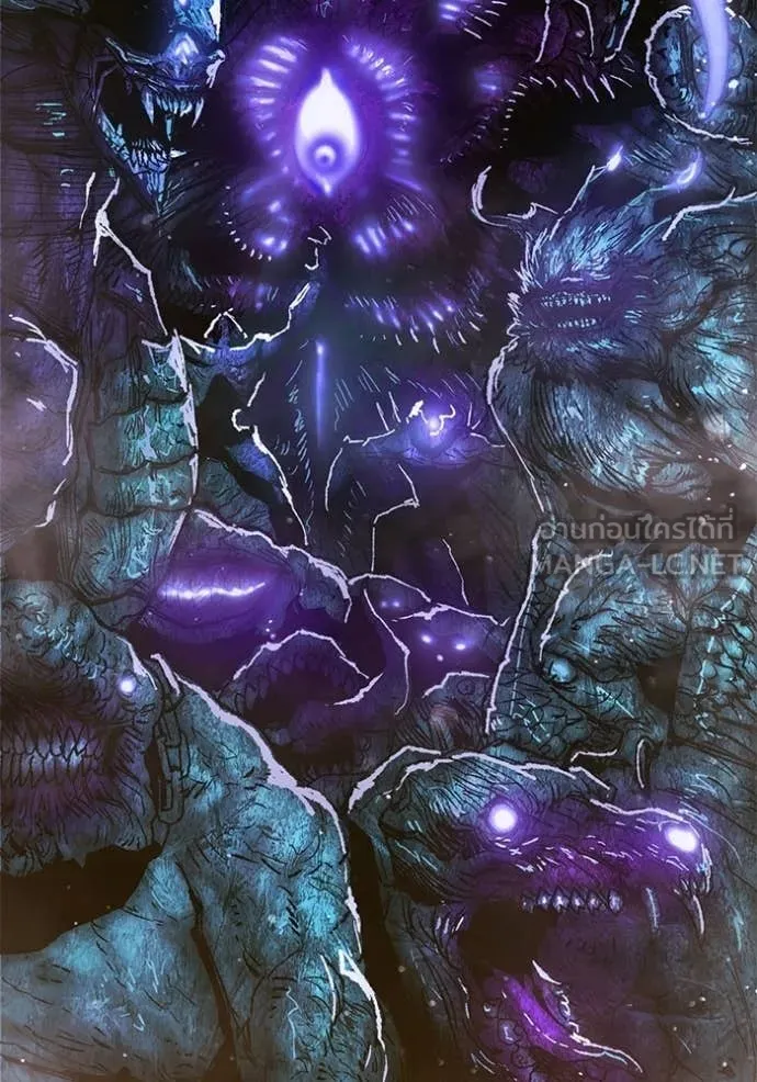 +99 Wooden Stick +99 ท่อนไม้พร้อมบวก ตอนที่ 174 page 318