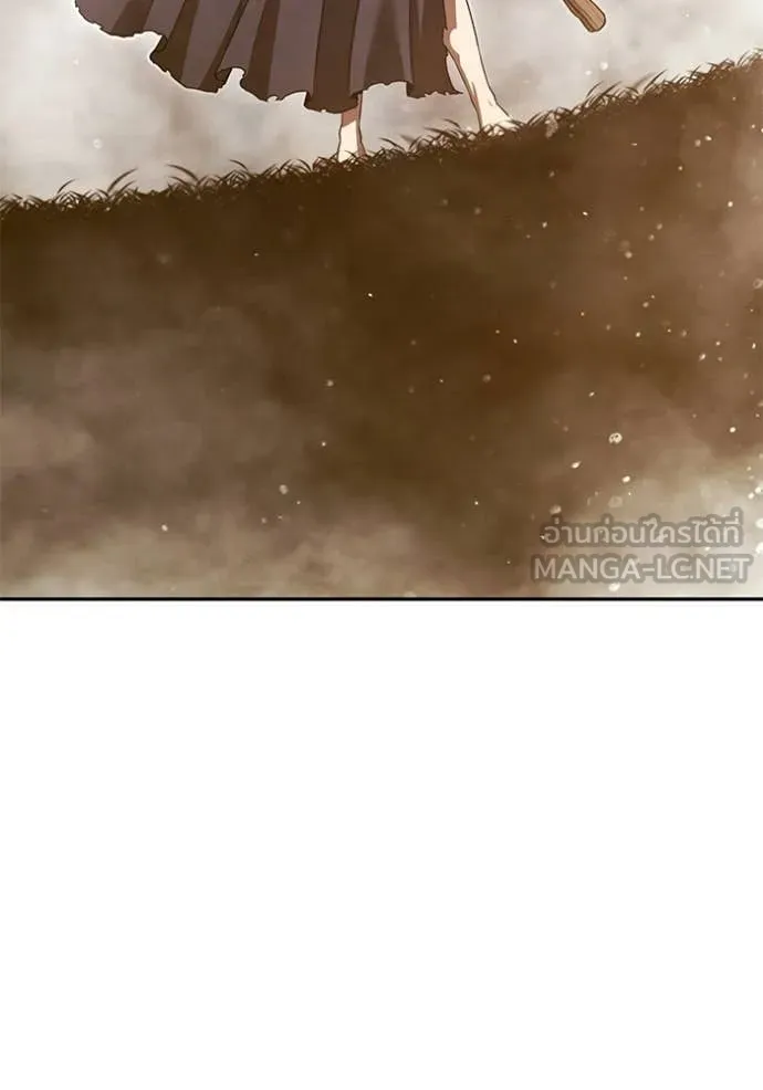 +99 Wooden Stick +99 ท่อนไม้พร้อมบวก ตอนที่ 174 page 320