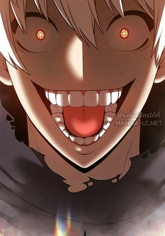 +99 Wooden Stick +99 ท่อนไม้พร้อมบวก ตอนที่ 174 page 325