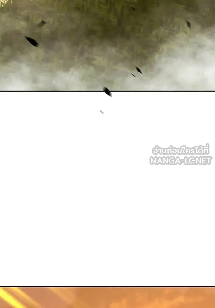 +99 Wooden Stick +99 ท่อนไม้พร้อมบวก ตอนที่ 174 page 329