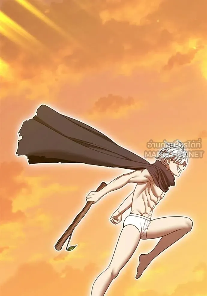 +99 Wooden Stick +99 ท่อนไม้พร้อมบวก ตอนที่ 174 page 330