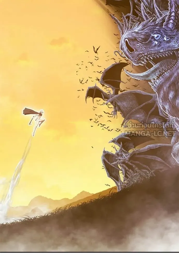 +99 Wooden Stick +99 ท่อนไม้พร้อมบวก ตอนที่ 174 page 335