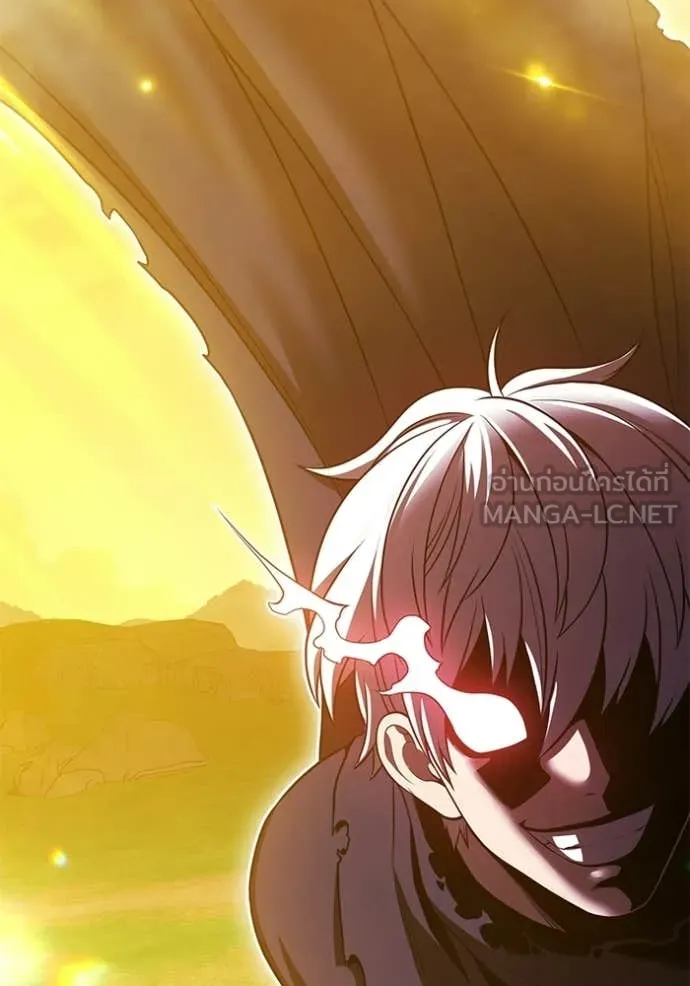 +99 Wooden Stick +99 ท่อนไม้พร้อมบวก ตอนที่ 174 page 337