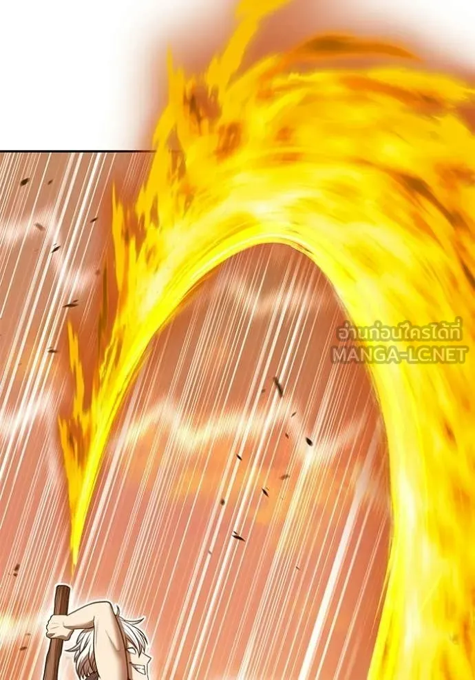 +99 Wooden Stick +99 ท่อนไม้พร้อมบวก ตอนที่ 174 page 341