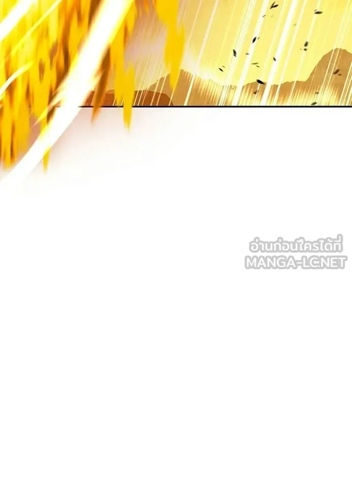 +99 Wooden Stick +99 ท่อนไม้พร้อมบวก ตอนที่ 174 page 343