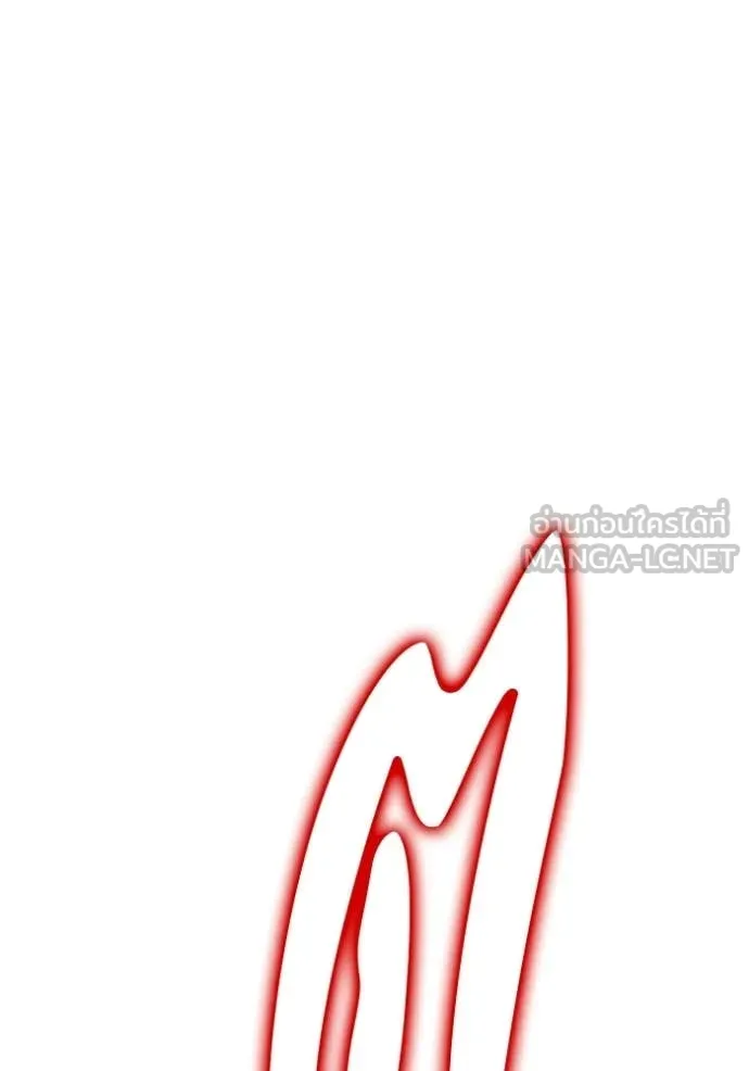 +99 Wooden Stick +99 ท่อนไม้พร้อมบวก ตอนที่ 174 page 344