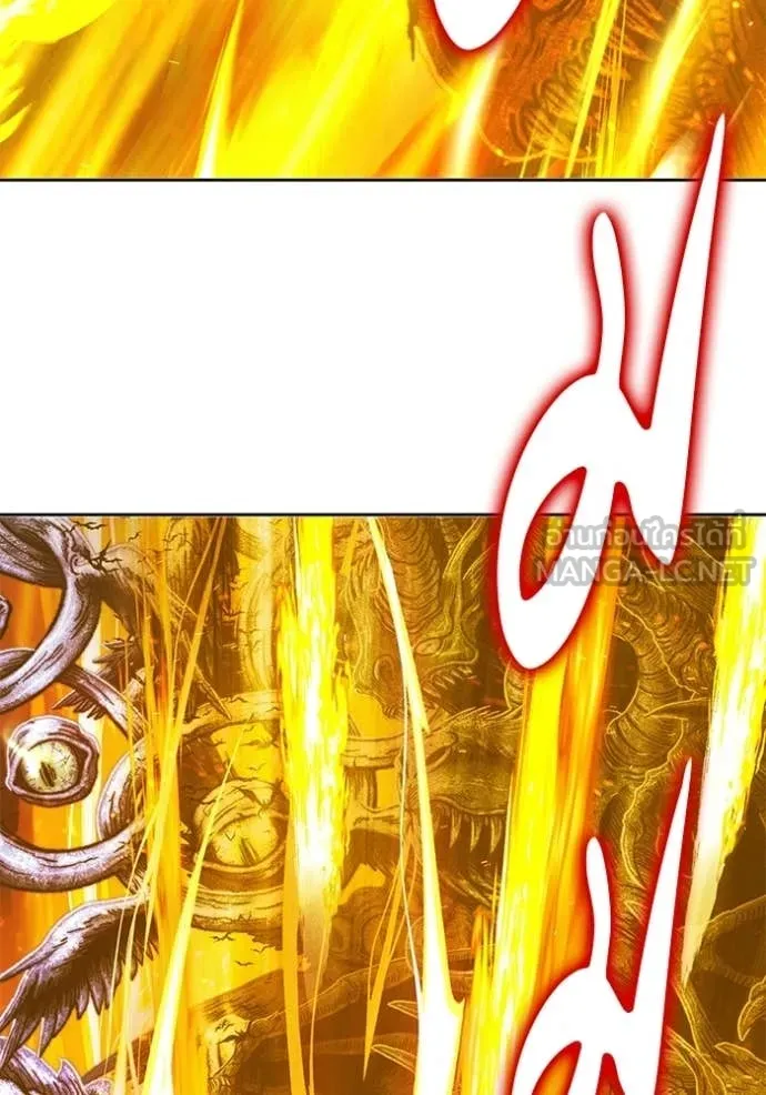 +99 Wooden Stick +99 ท่อนไม้พร้อมบวก ตอนที่ 174 page 347