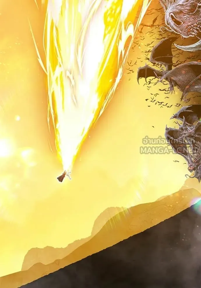 +99 Wooden Stick +99 ท่อนไม้พร้อมบวก ตอนที่ 174 page 349