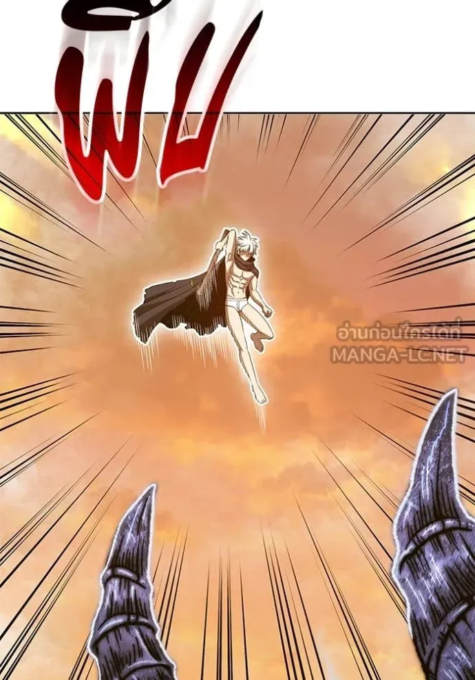 +99 Wooden Stick +99 ท่อนไม้พร้อมบวก ตอนที่ 174 page 357