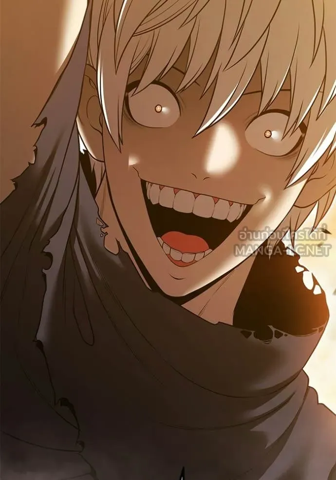 +99 Wooden Stick +99 ท่อนไม้พร้อมบวก ตอนที่ 174 page 360