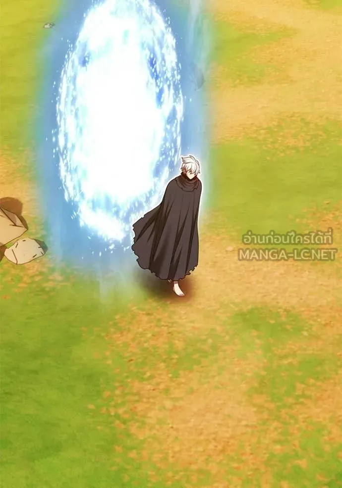 +99 Wooden Stick +99 ท่อนไม้พร้อมบวก ตอนที่ 175 page 2