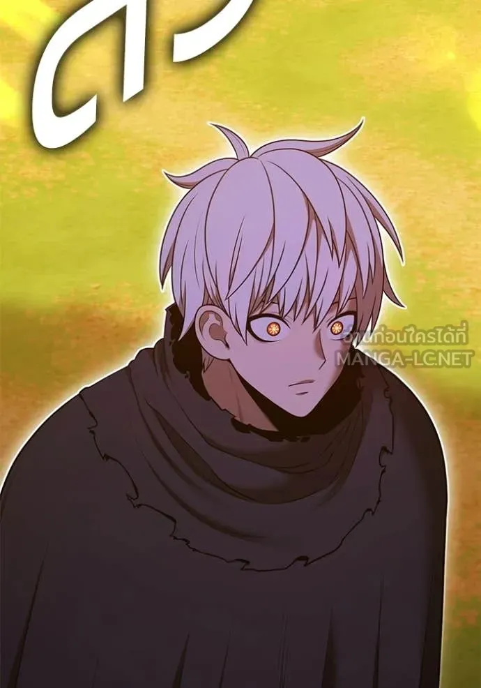 +99 Wooden Stick +99 ท่อนไม้พร้อมบวก ตอนที่ 175 page 4