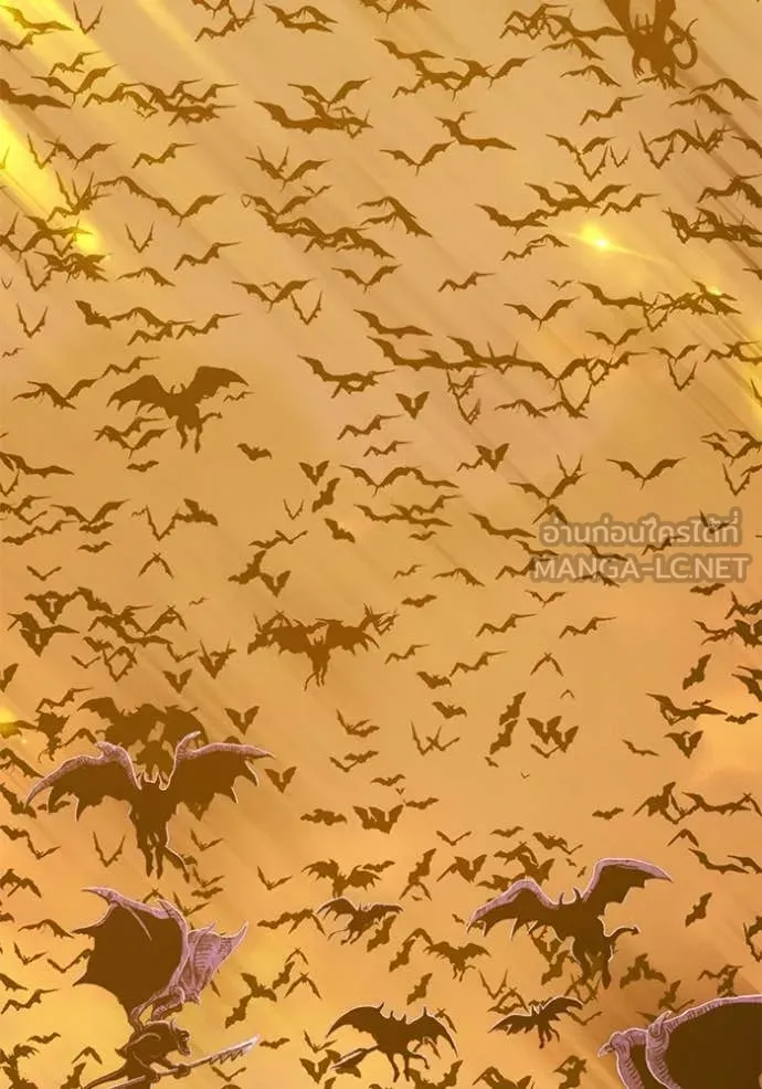 +99 Wooden Stick +99 ท่อนไม้พร้อมบวก ตอนที่ 175 page 9