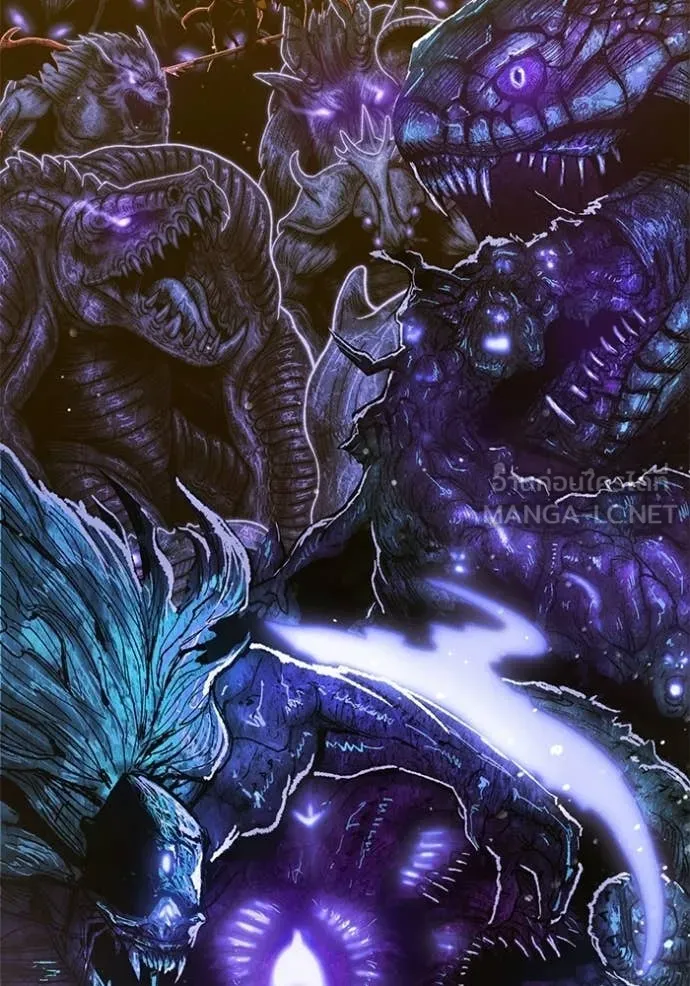 +99 Wooden Stick +99 ท่อนไม้พร้อมบวก ตอนที่ 175 page 12