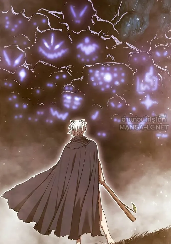 +99 Wooden Stick +99 ท่อนไม้พร้อมบวก ตอนที่ 175 page 14