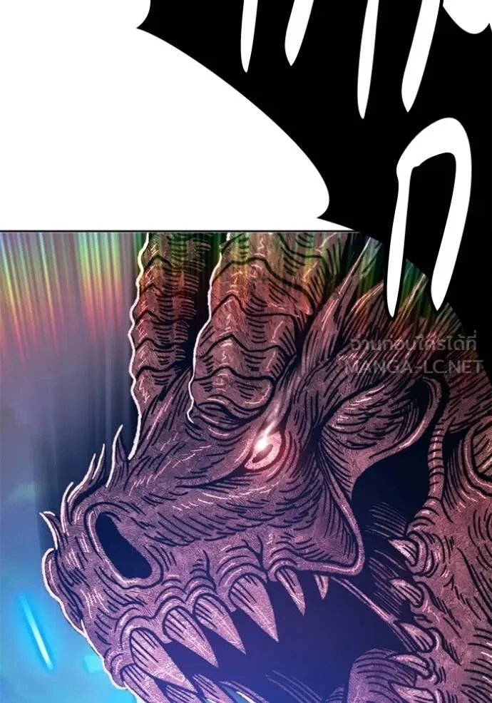 +99 Wooden Stick +99 ท่อนไม้พร้อมบวก ตอนที่ 175 page 29