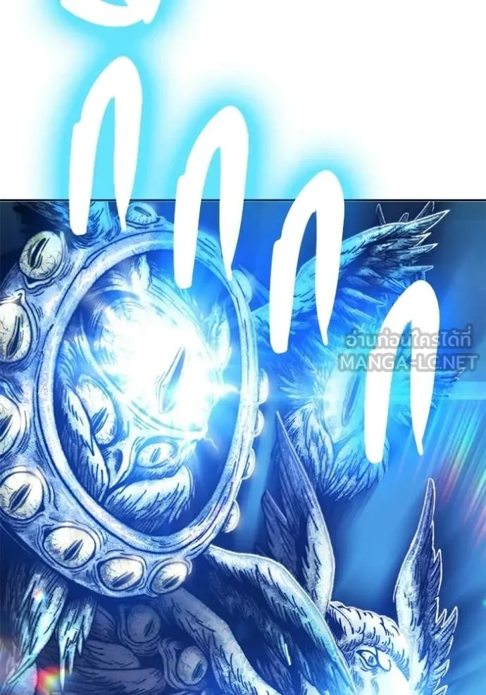 +99 Wooden Stick +99 ท่อนไม้พร้อมบวก ตอนที่ 175 page 32