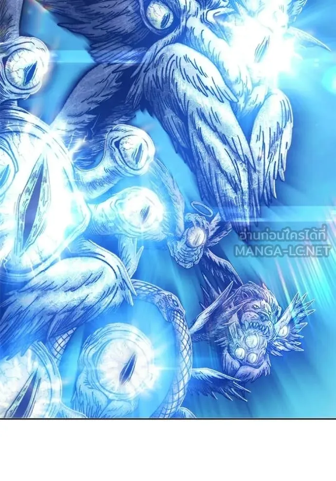 +99 Wooden Stick +99 ท่อนไม้พร้อมบวก ตอนที่ 175 page 33