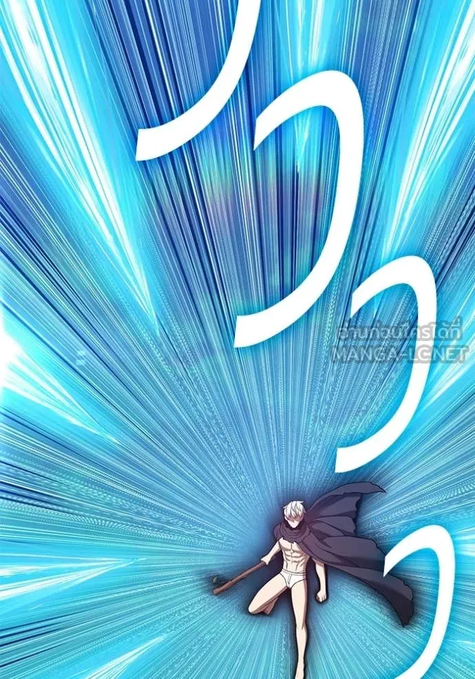 +99 Wooden Stick +99 ท่อนไม้พร้อมบวก ตอนที่ 175 page 38