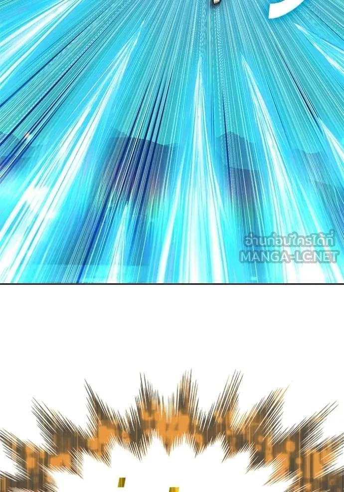 +99 Wooden Stick +99 ท่อนไม้พร้อมบวก ตอนที่ 175 page 39