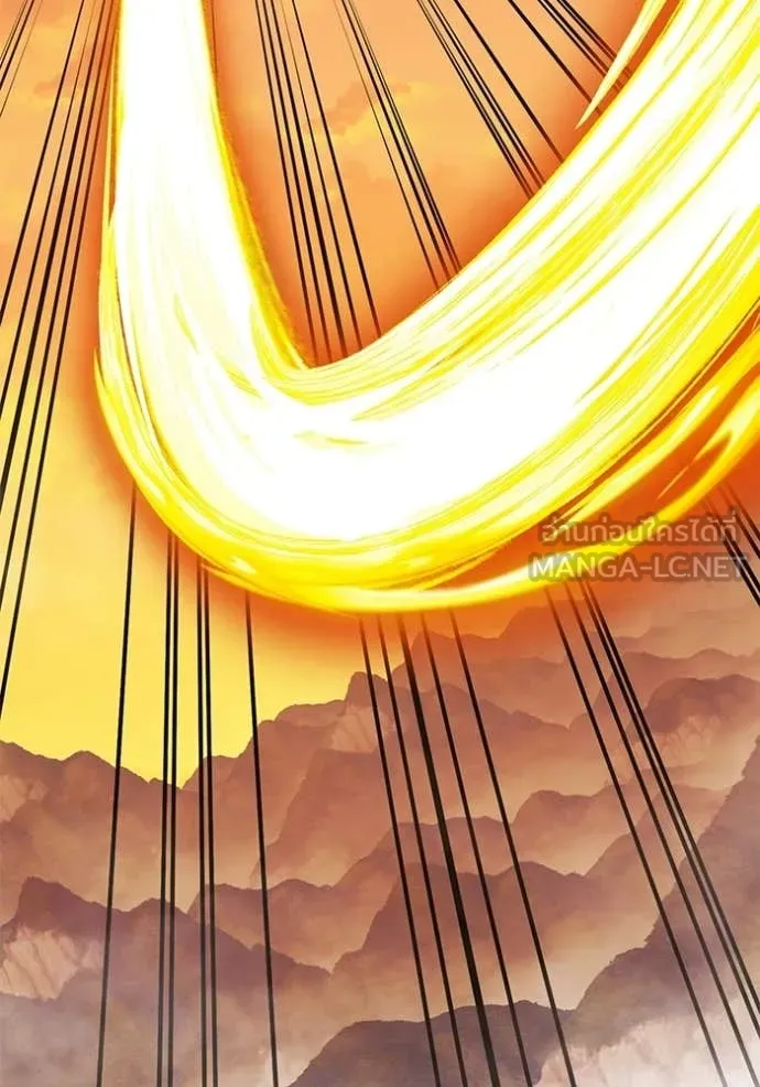 +99 Wooden Stick +99 ท่อนไม้พร้อมบวก ตอนที่ 175 page 48