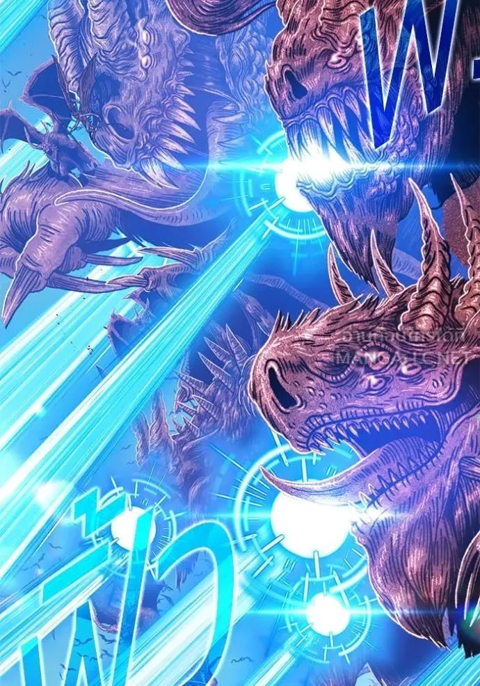 +99 Wooden Stick +99 ท่อนไม้พร้อมบวก ตอนที่ 175 page 51