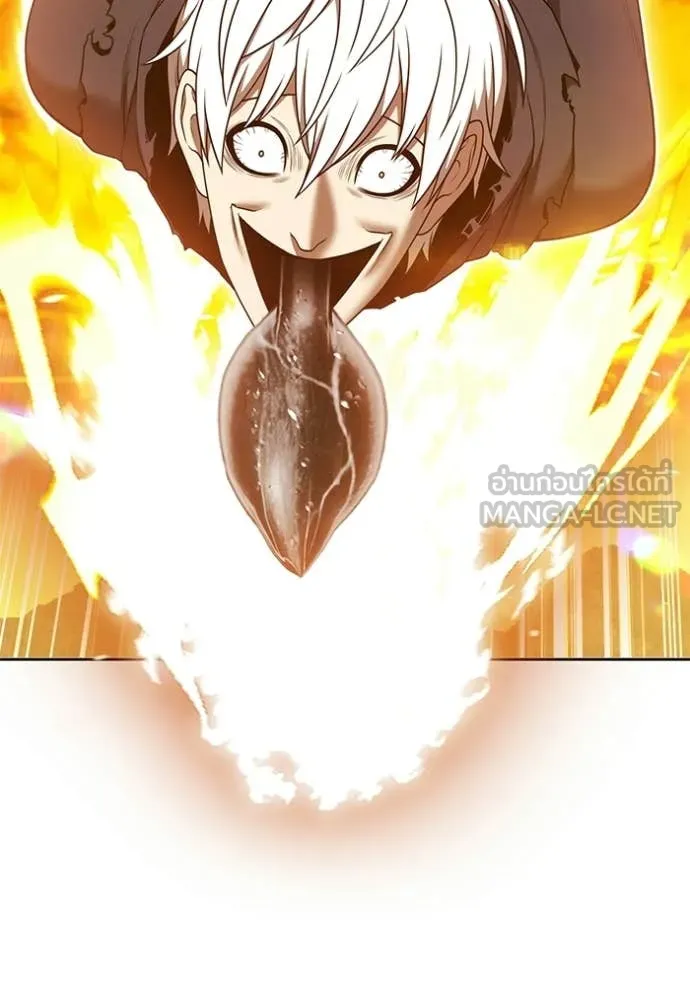 +99 Wooden Stick +99 ท่อนไม้พร้อมบวก ตอนที่ 175 page 63